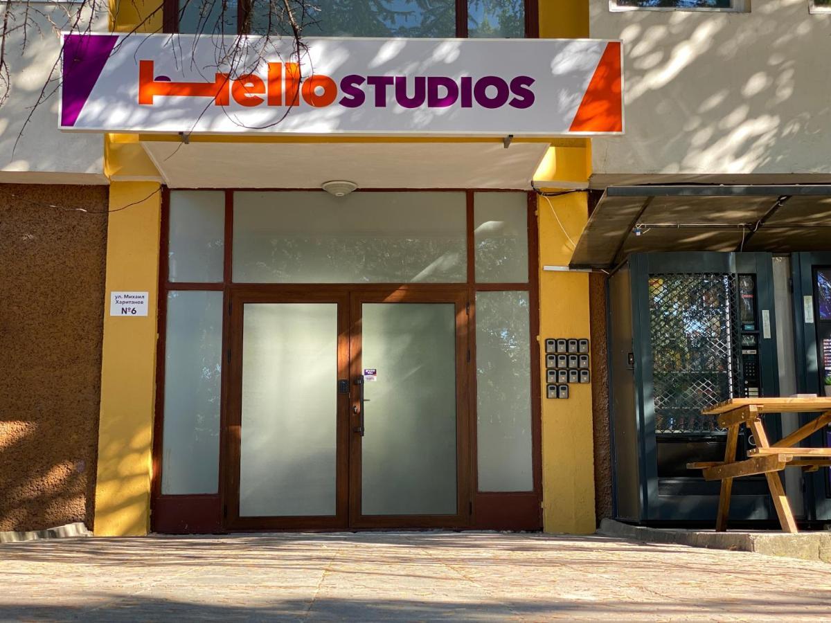 Hello Studios Budget Stays Free Parking & Wifi Stara Zagora Exterior photo